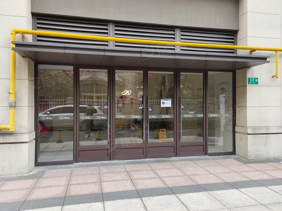 颛桥万科集(办公)