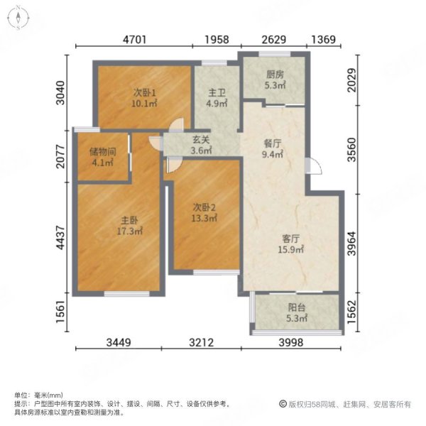 河滨花园(贵池)3室2厅1卫137㎡南123万