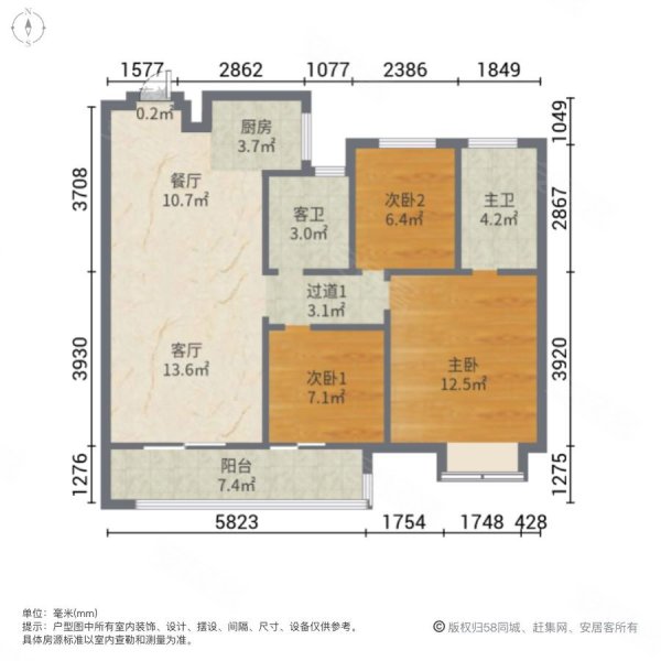 旭弘春熙苑3室2厅2卫102㎡南75万