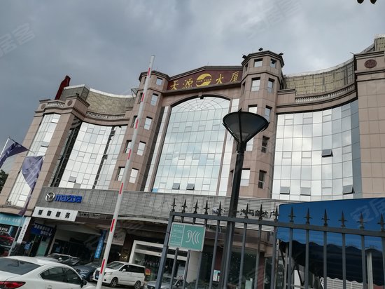 天源大厦(办公) 