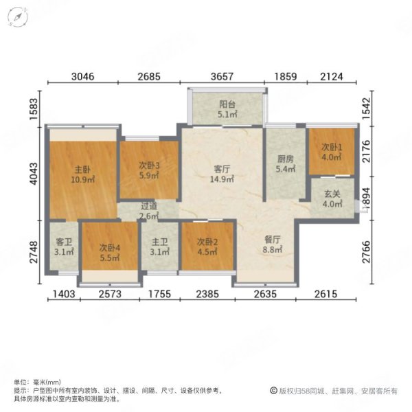 惠州房产网>惠州二手房>惠城二手房>东江新城二手房>美丽洲花园>600