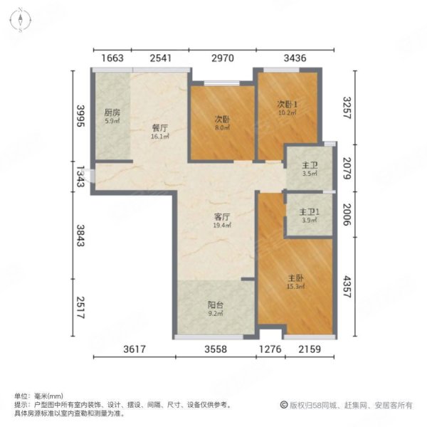 新上西二环旁草场街盛世御城4区3室南北通透采光好