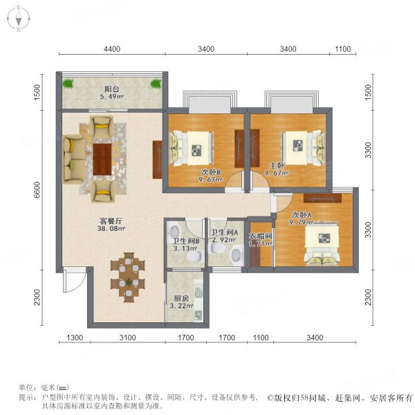 前海花园3室2厅2卫90㎡南北498万