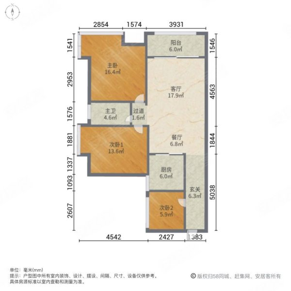 蓝天金地花园二期3室2厅1卫90.35㎡南66万