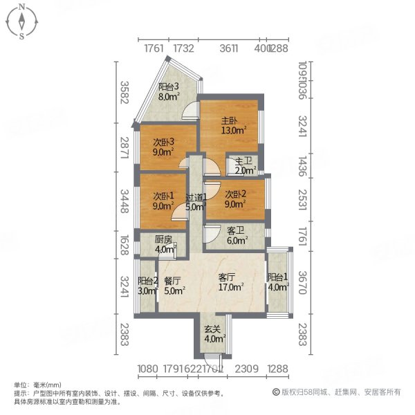 永兴国际城4室4厅4卫133㎡南北112万