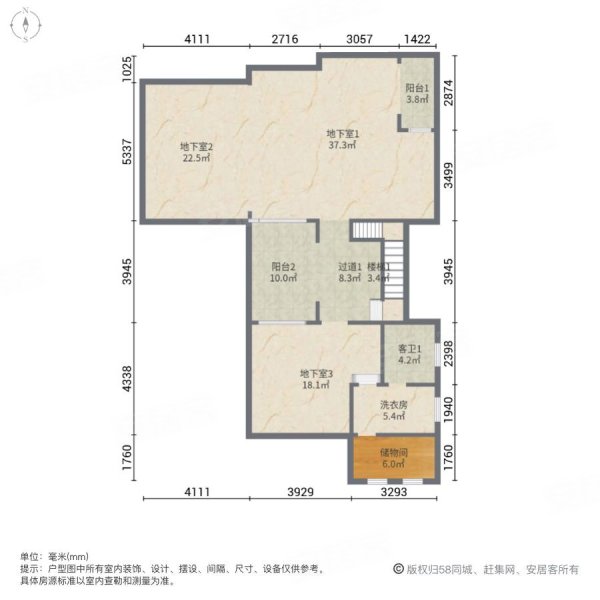 印象剑桥5室2厅4卫364㎡南北658万