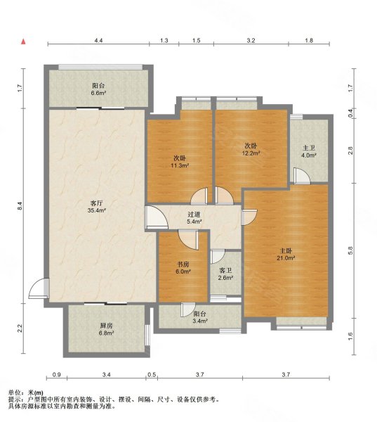 江与城4室2厅2卫115㎡南北113万