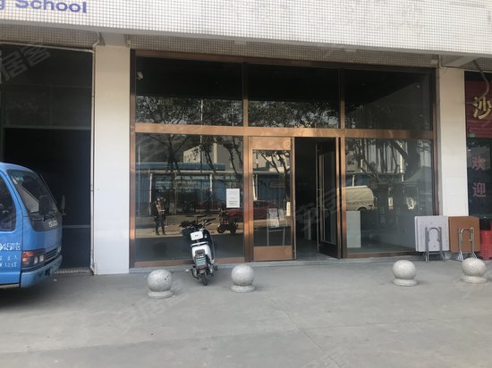 国家大学科技园