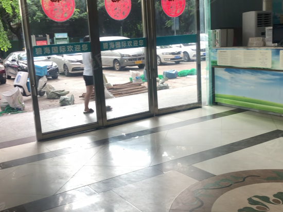 碧海国际(办公) 