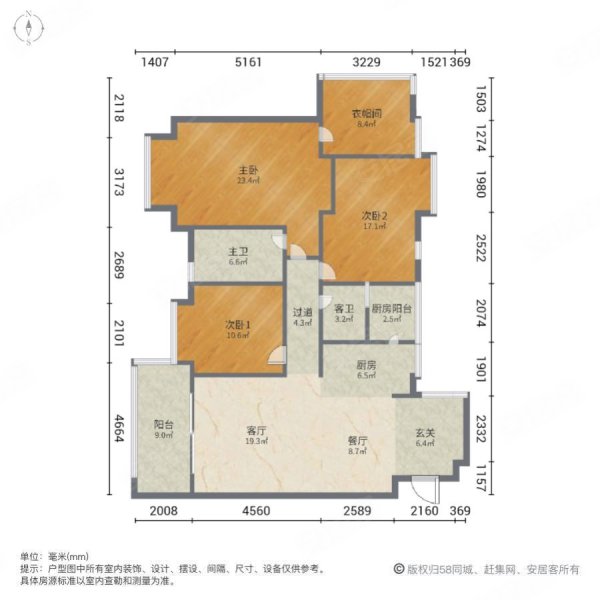 东方明珠3室2厅2卫140㎡南北79.8万