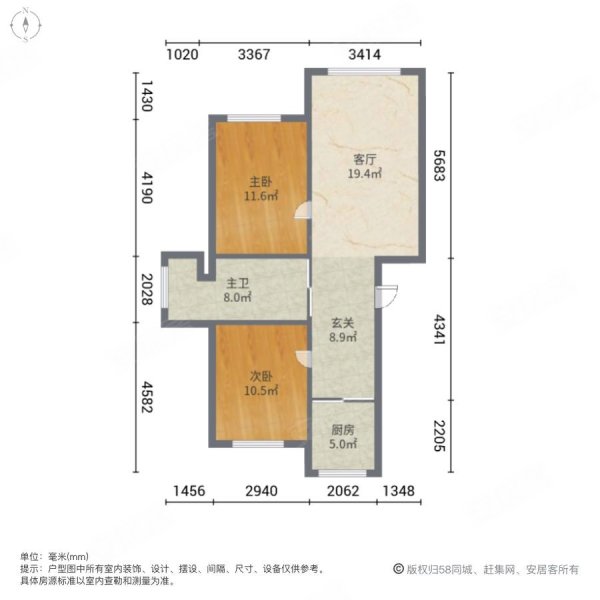 金汇华府2室1厅1卫81㎡南北38万