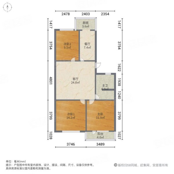 银河小区3室2厅1卫108㎡南北43万