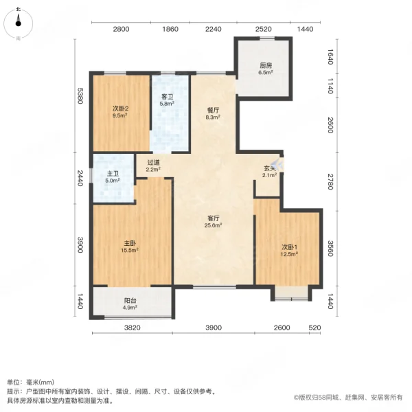 尚豪国际住宅小区3室2厅2卫128㎡南北100万