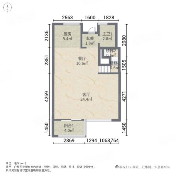 仙林首望城3室2厅2卫60㎡南北40万