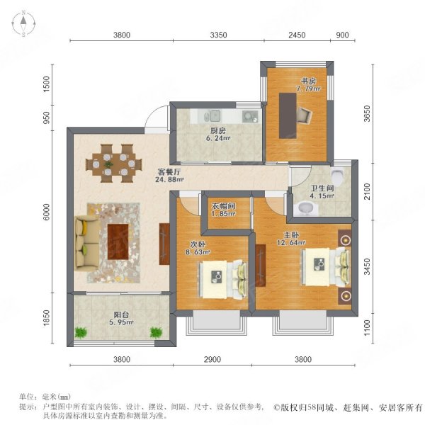 葛塘新城紫艺华府暖气房,纯新毛坯,小区天花板超性价比特价房