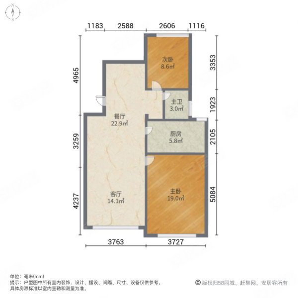 首創悅都2室1廳1衛53.92㎡南北79萬