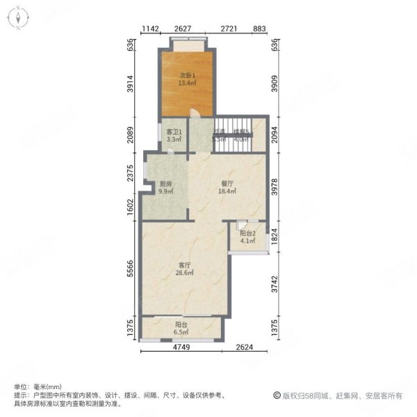 十里方圆(别墅)4室2厅3卫185㎡南115万