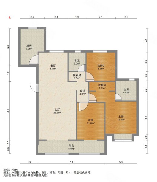 中建锦绣首府锦绣宸园二手房,230万,3室2厅,2卫,130.