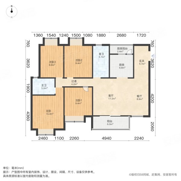 大邑春熙江岸户型图图片