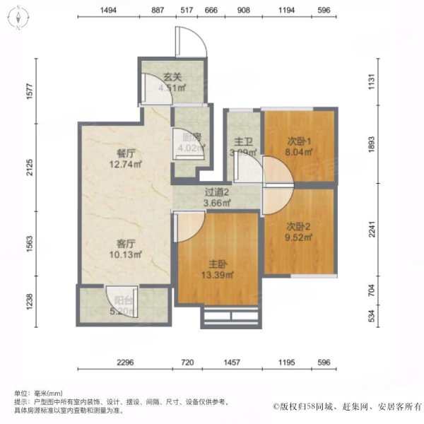 正荣润江城得房率100南京一中精装三大件临江地铁站