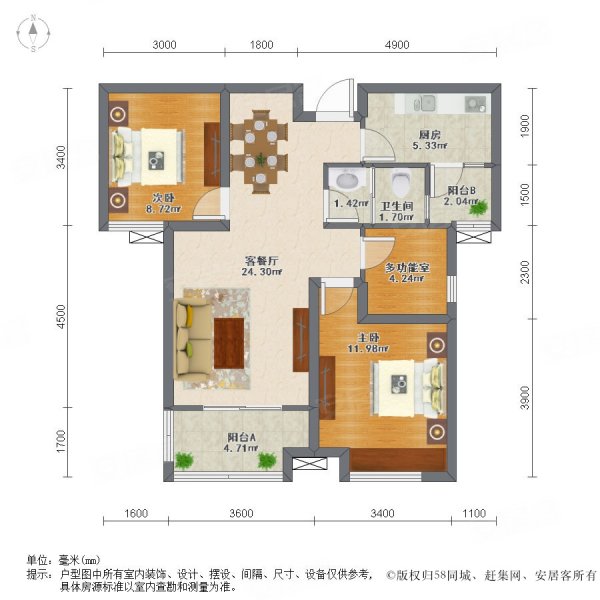 融侨悦府二期