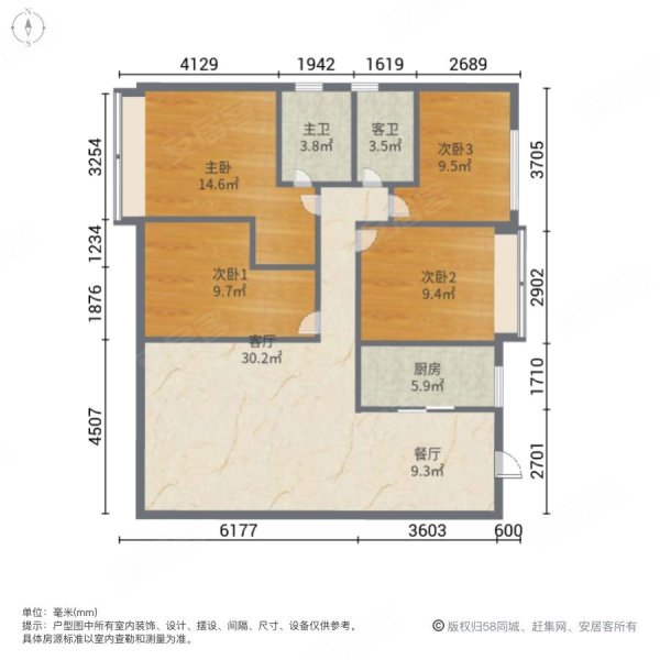 蚌埠碧桂园143平开发商装修送车位亏30多万房东急售