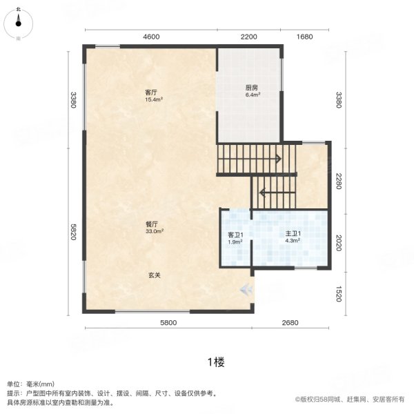 佳兆业山海湾4室2厅4卫209.24㎡南北188万