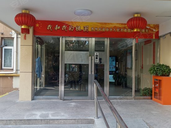 曲阳大楼写字楼