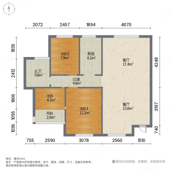 金澜湾3室2厅1卫115㎡南北48万