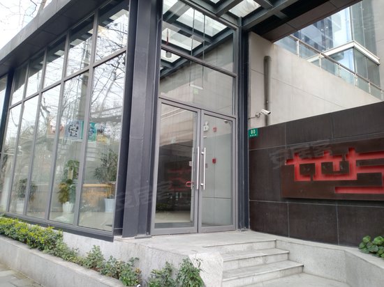 七立方静安科技园