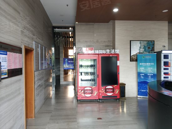 五洲国际中心城 