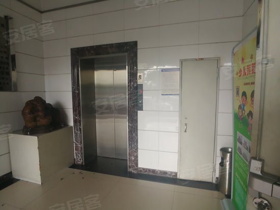 友情基地设计大厦 