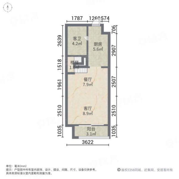 海伦中心2室2厅1卫44.26㎡南北33.8万