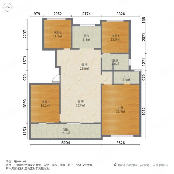 中南上悦城