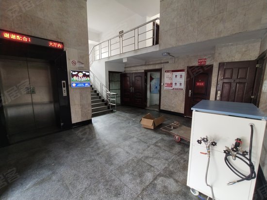 司麦脱商务中心 