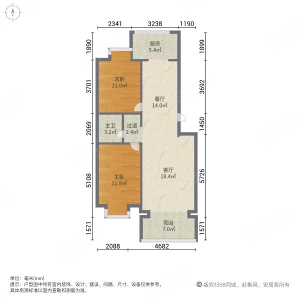 百盛苑2室2厅1卫107㎡南北123万