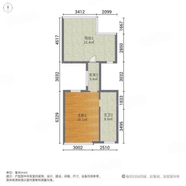 虹桥宝龙城(二期别墅)4室3厅5卫186.95㎡南北1030万