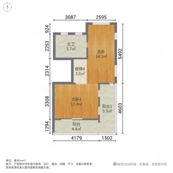 龙湖湘风原著(A3别墅)5室3厅4卫196.87㎡南北480万