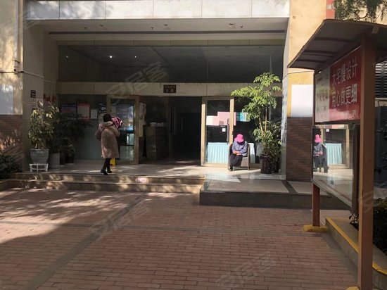 中环金界(办公)