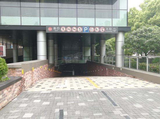 尚东区创意办公中心 