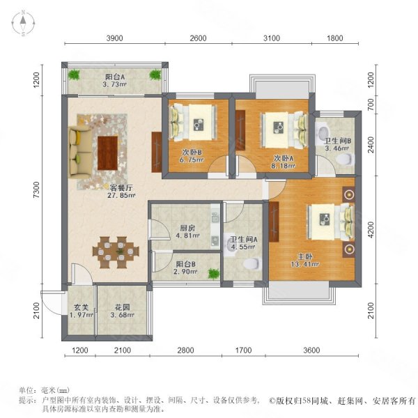 单价8k买大三房,交通方便,通勤深圳比亚迪,碧桂园深荟城二手房,108万