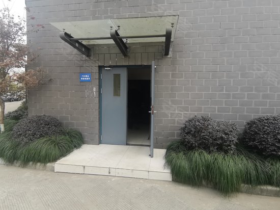 上海新锦华再生资源产业园区 