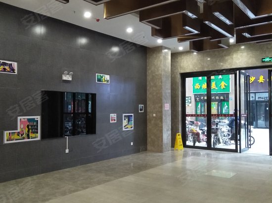 福星惠誉榜YOUNG(商住楼) 