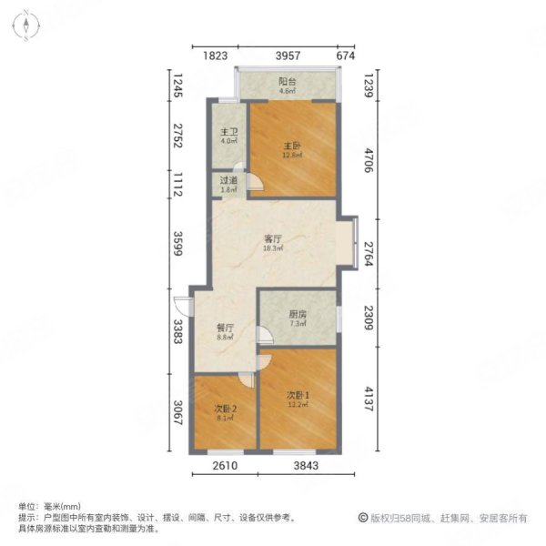 盛景花园3室2厅1卫105㎡南北68万