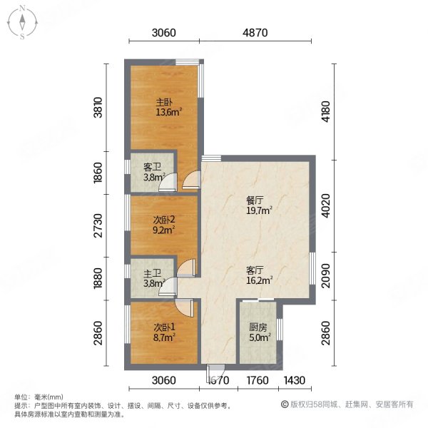广州融创文旅城3室2厅2卫100.51㎡南北190万
