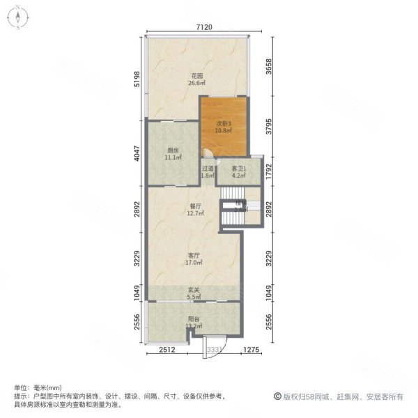 阳光100阿尔勒二期5室2厅3卫139.87㎡南北145万