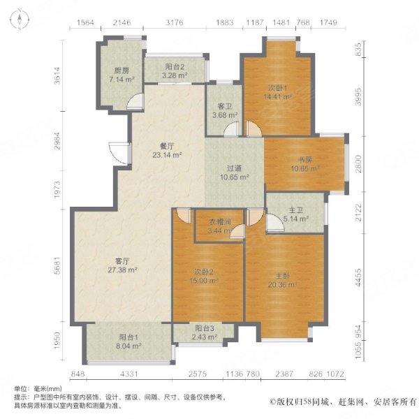 中铁梧桐苑4室2厅2卫206.72㎡南北780万