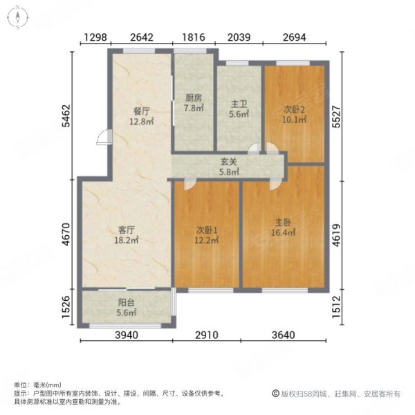 市府名苑3室2厅1卫126㎡南北108万