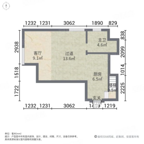 东都时代商务中心一区1室1厅1卫41㎡南33万