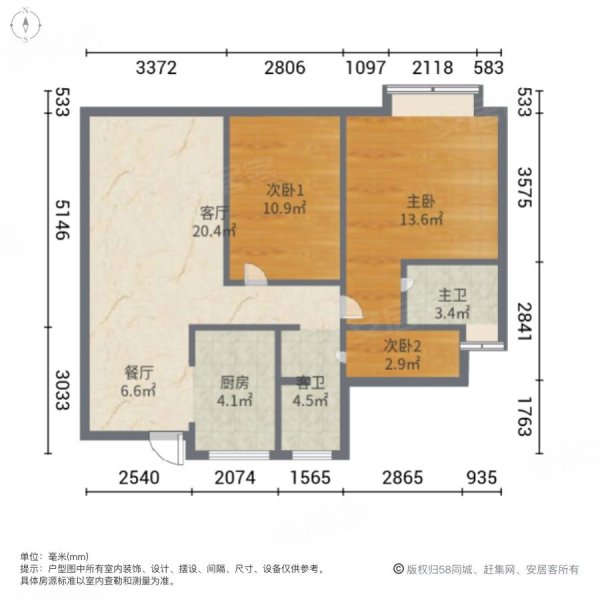 苏州房产网>苏州二手房>吴江二手房>太湖新城二手房>万象汇花园>